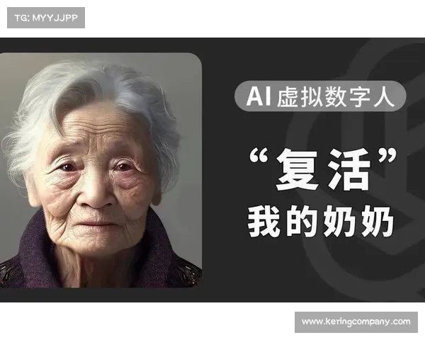瑞典小学生联赛引入AI裁判 自动判定擦边球引发广泛争议