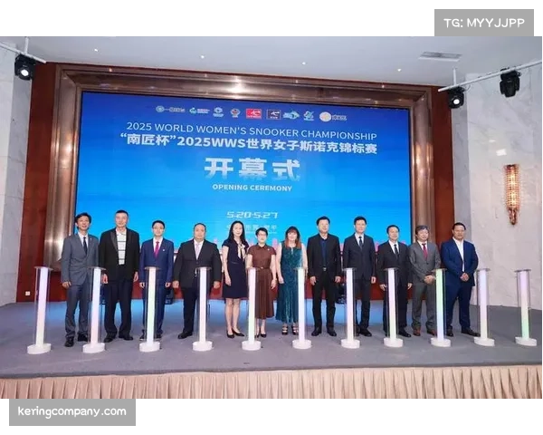 斯诺克国际锦标赛奖金丰厚 冠军可获得高额积分